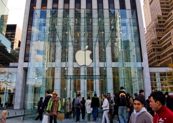 apple store, 5th avenue